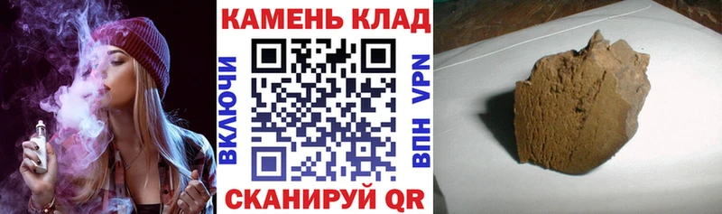 A PVP Лебедянь