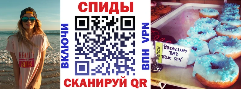 Amphetamine Premium  Лебедянь 