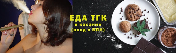 каннабис Баксан