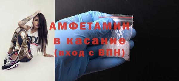 каннабис Баксан