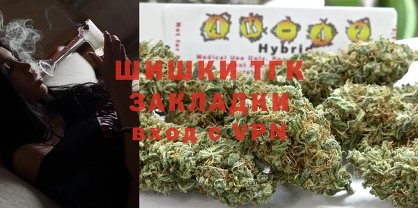 каннабис Баксан