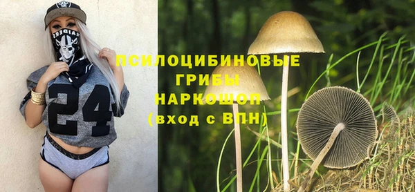 каннабис Баксан