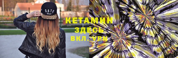 бошки Аркадак