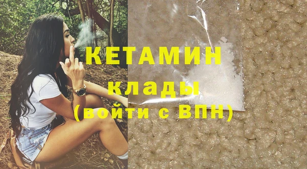 каннабис Баксан