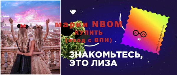 каннабис Баксан