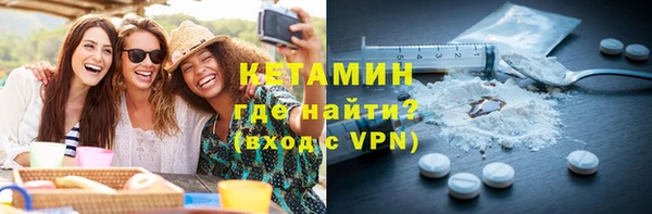 каннабис Балахна