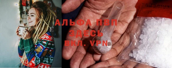 каннабис Баксан
