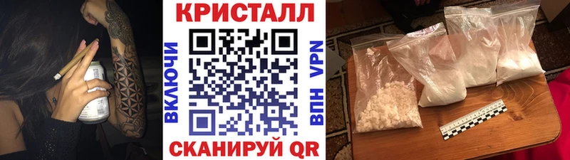 дарк нет наркотические препараты  Лебедянь  МЕТАМФЕТАМИН витя 